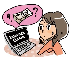 ロボアドバイザー運用手数料で比較